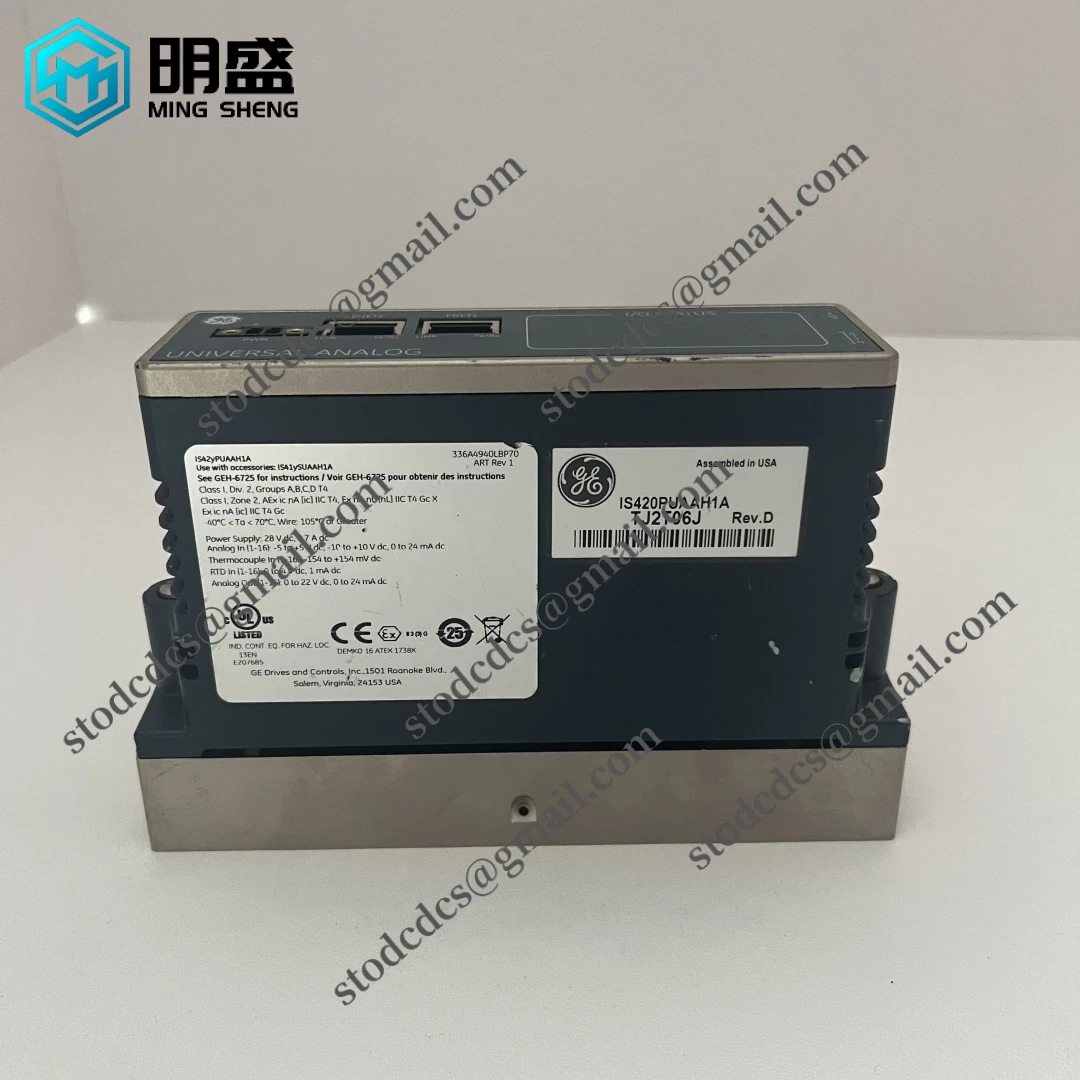 GE IS420PUAAH1A 工业控制模块