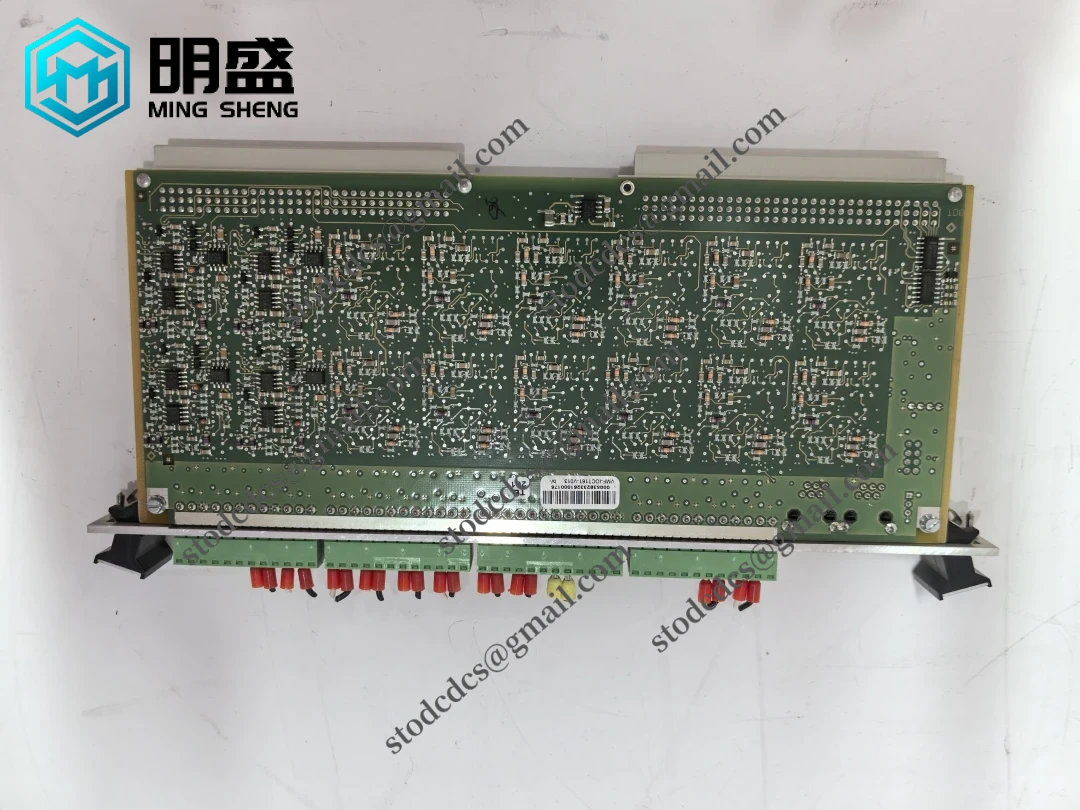 VIBRO IOC16T 工业控制模块
