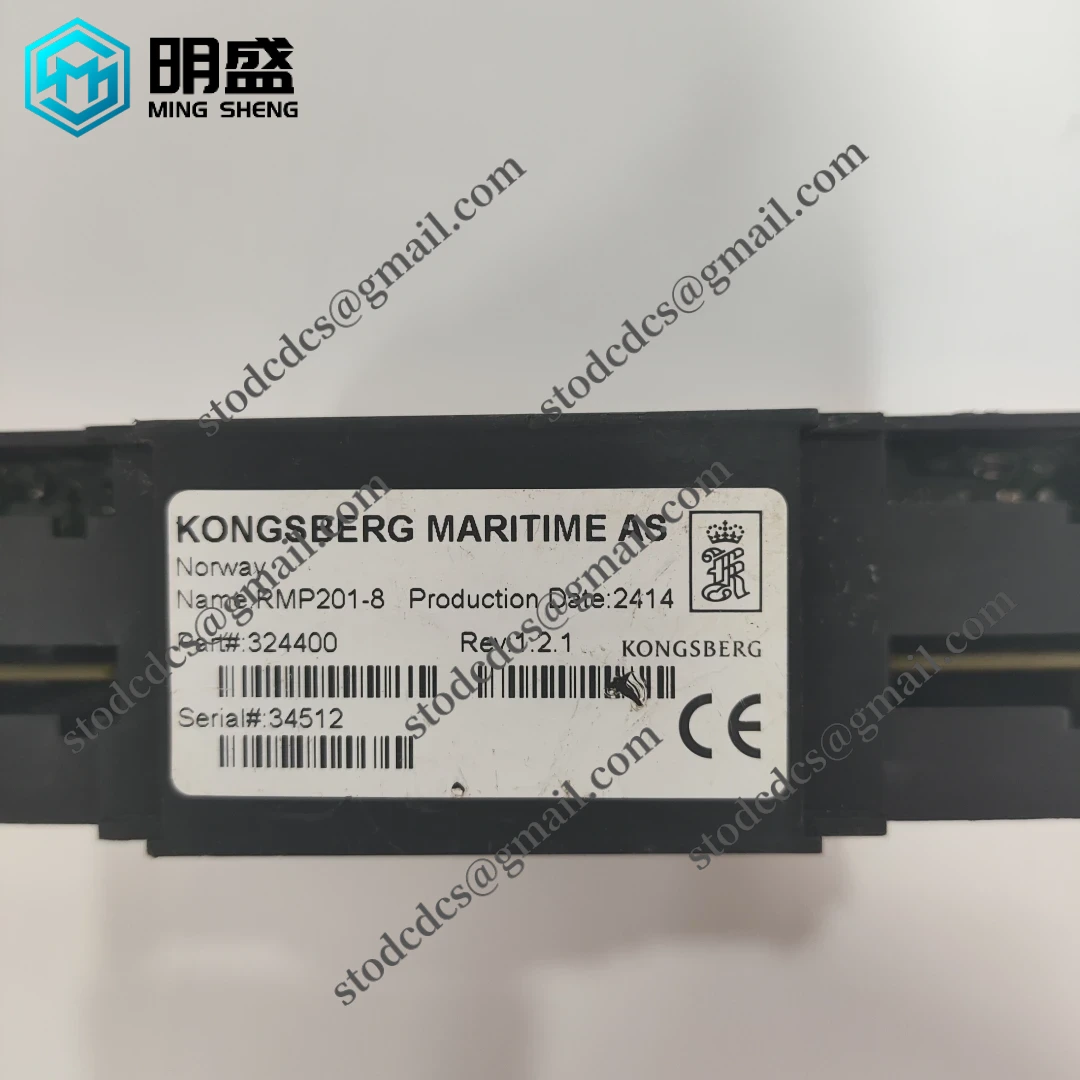 KONGSBERG RMP201-8 工业控制器模块