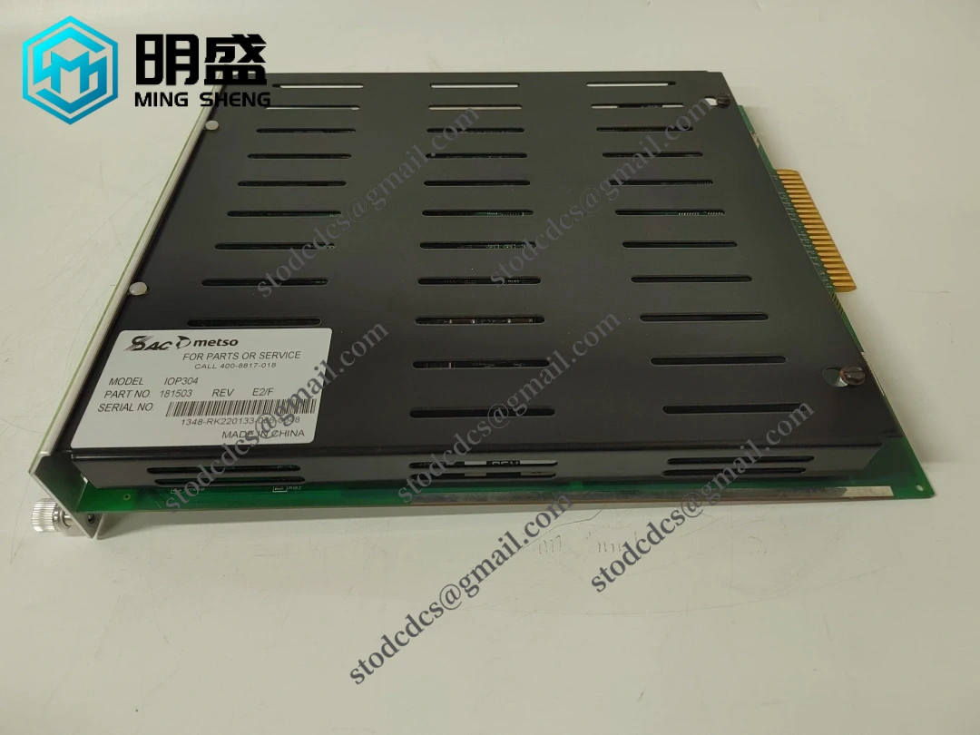 METSO_IOP304_6.webp METSO IOP304 工业控制模块