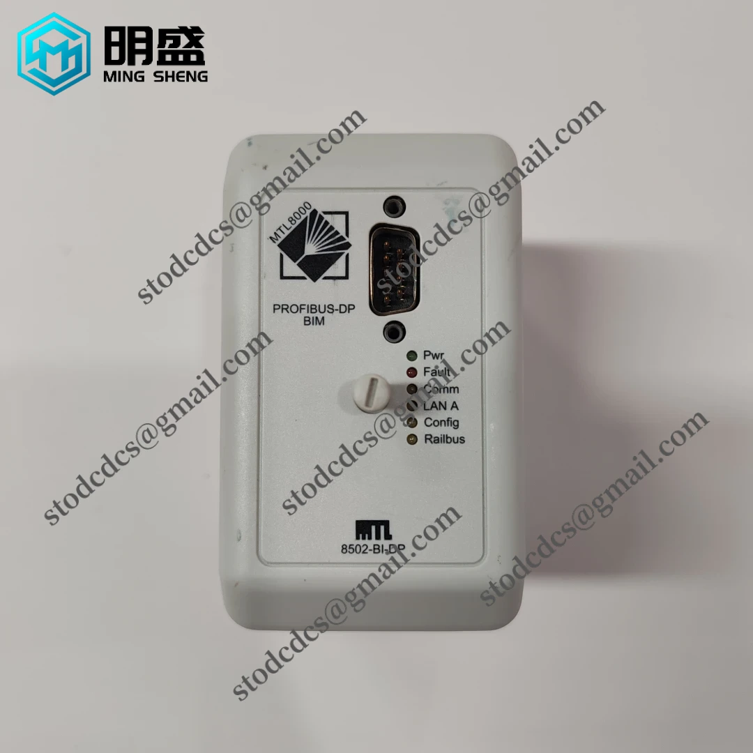 MTL_8502-B1-DP_7.webp MTL MTL8502-B1-DP 安全栅隔离模块