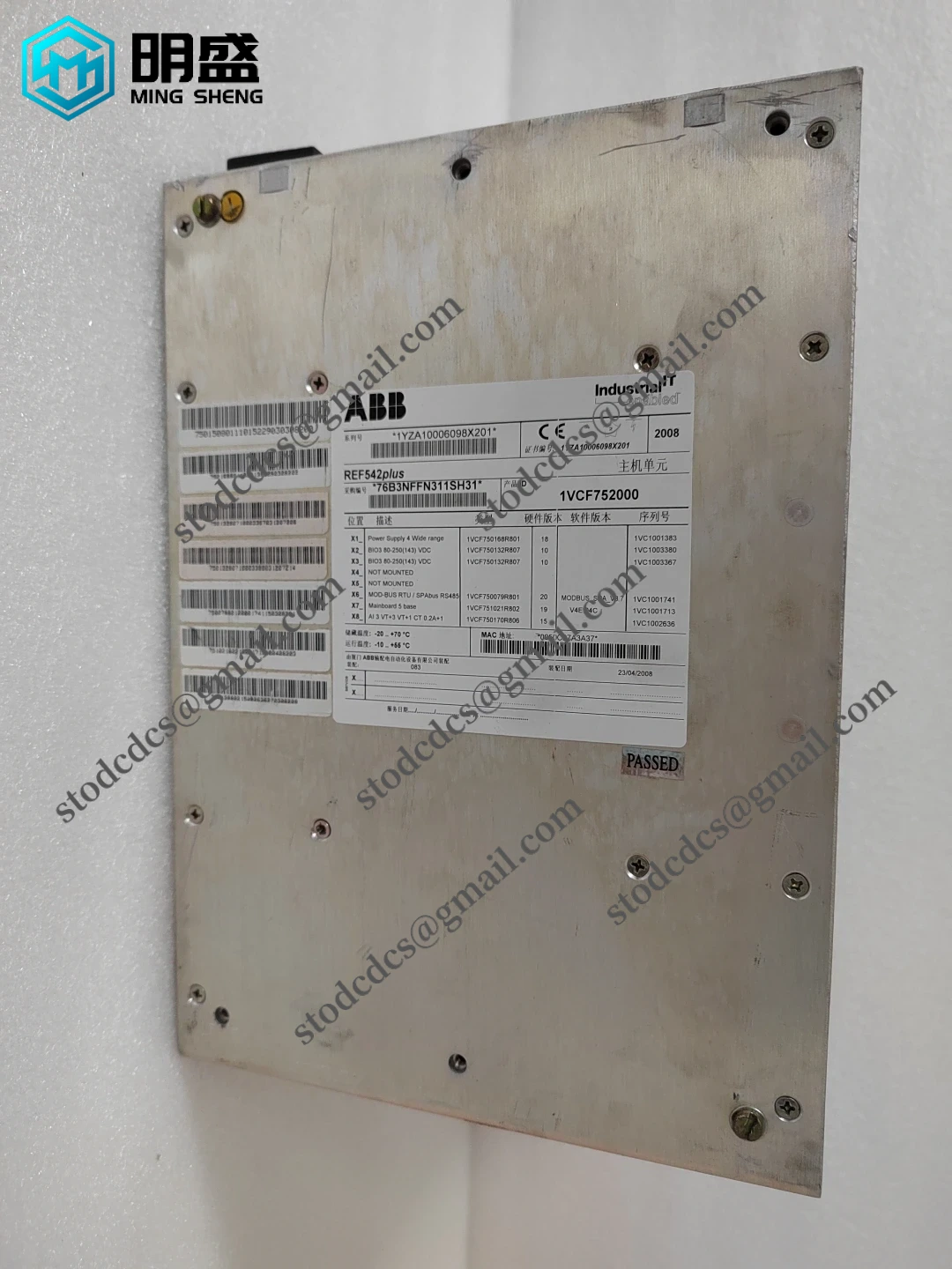 施耐德 REF542PLUS 1VCF752000 控制模块