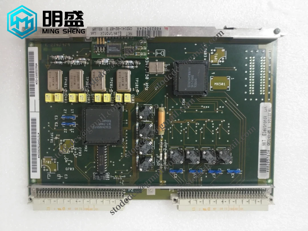 SAT CM3141-02-03 工业控制模块