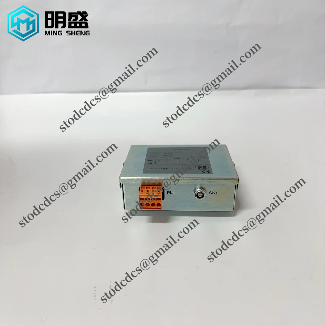 T8314_1.webp ICS T8314 通信接口系统