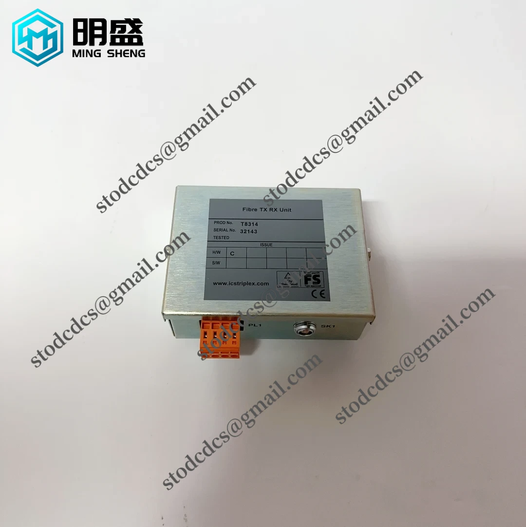 T8314_6.webp ICS T8314 通信接口系统