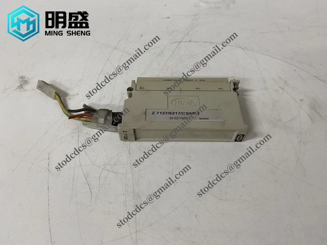 HIMA Z7128 通信模块