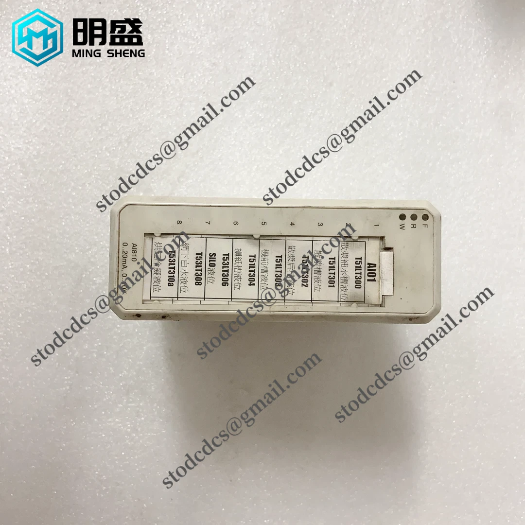 AI810_3BSE008516R1_5.webp ABB AI810 3BSE008516R1 工业控制模块