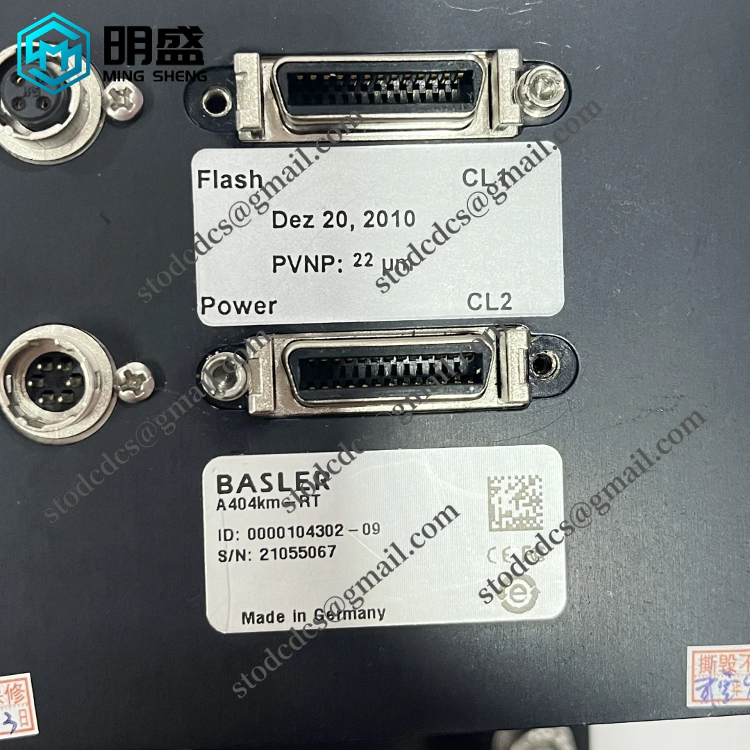 巴斯勒 Basler A404KM-RT 工业视觉传感器