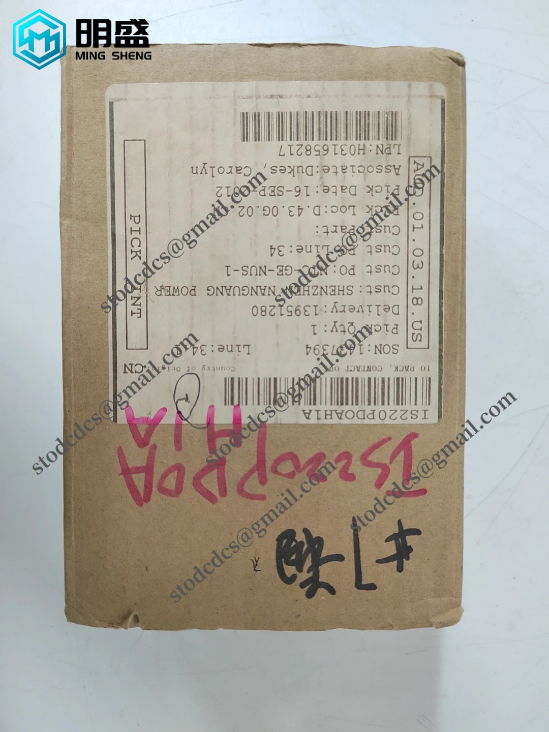 IS220PDOAH1A_5.webp GE IS220PDOAH1A 工业离散输出模块