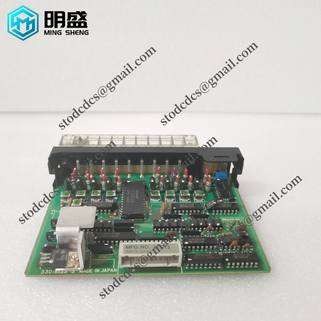 RELIANCE 45C992 工业控制模块