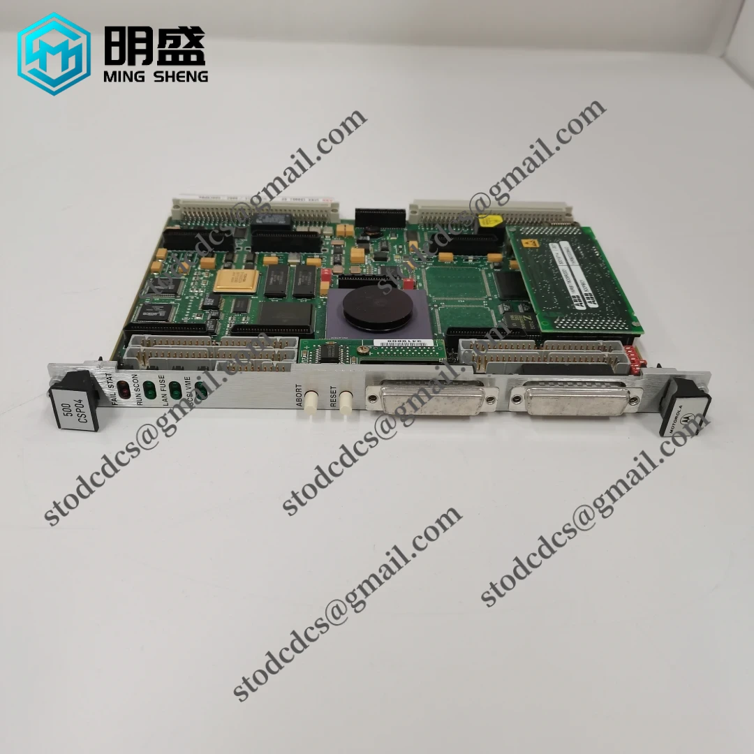 ABB 500CSP04 HE4013140002 1MRB150051R2 +500PB101 1MRB178009R0001 1MRB200064C 控制模块