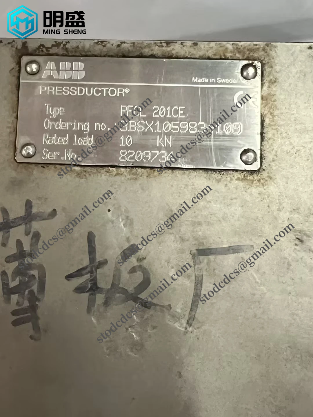 ABB PFCL201CE 10KN 控制模块