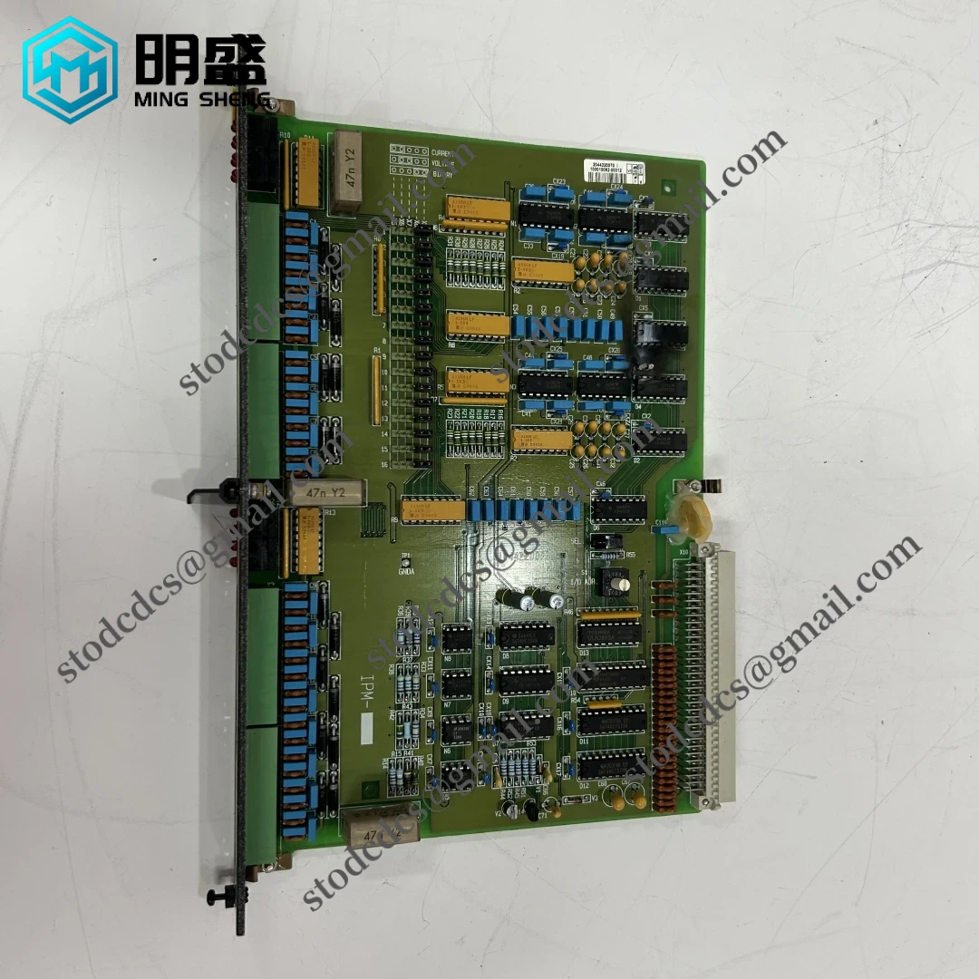 DEIF OPM-1 工业控制模块