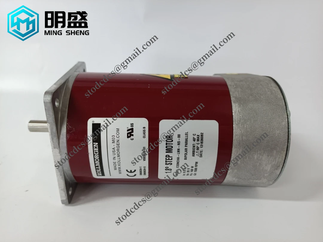 科迈恩 E33NCHA-LNN-NS-00 工业电源模块