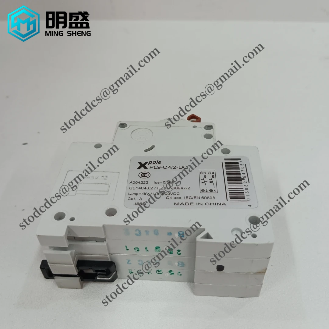 EATON_PL9-C4-2-DC_5.webp 伊顿 PL9-C4-2-DC 工业控制电源模块