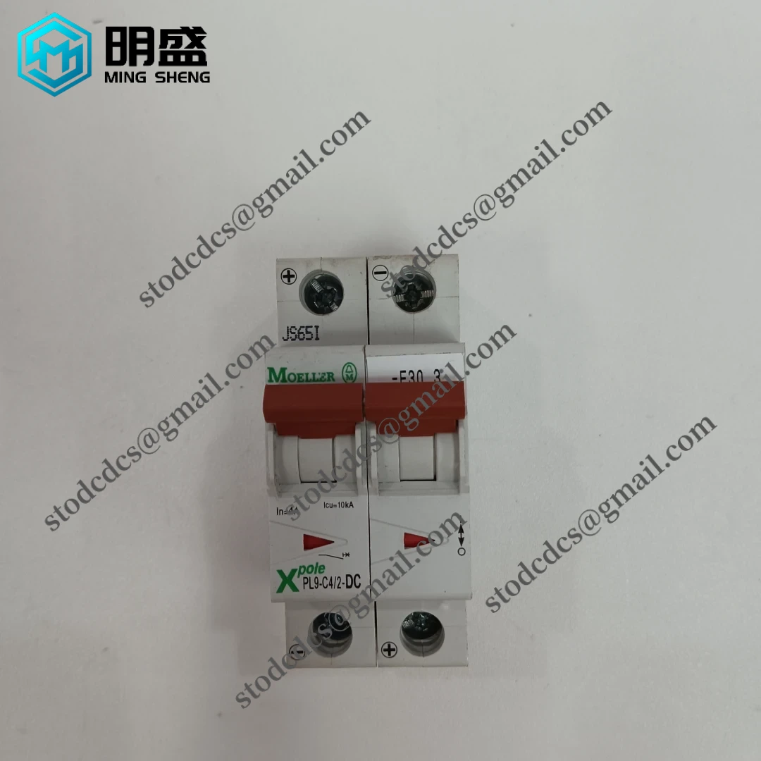 EATON_PL9-C4-2-DC_7.webp 伊顿 PL9-C4-2-DC 工业控制电源模块