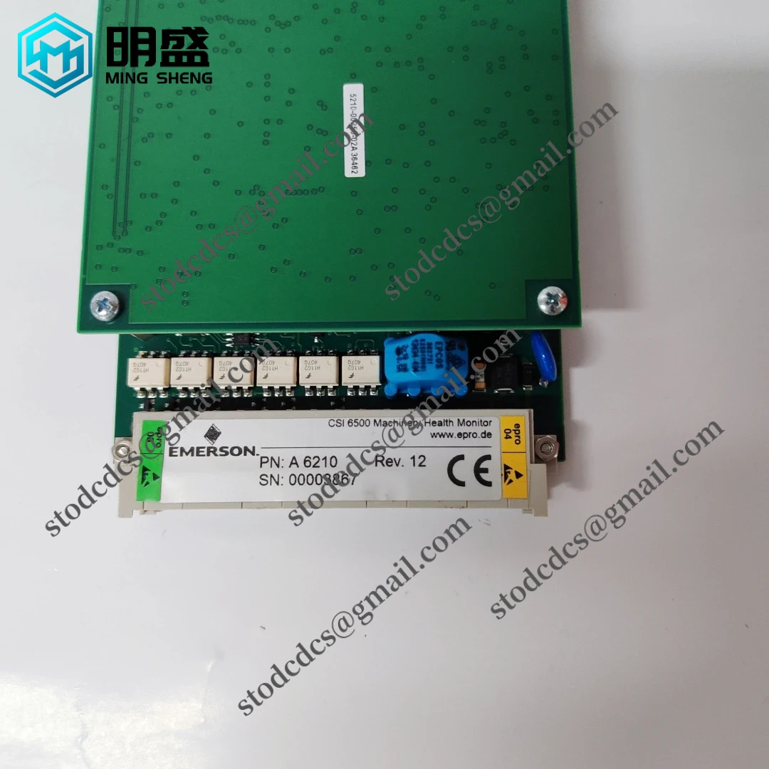艾默生 A6210 控制模块