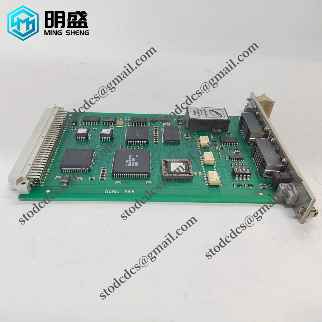 HIMA F8621A 安全控制器模块