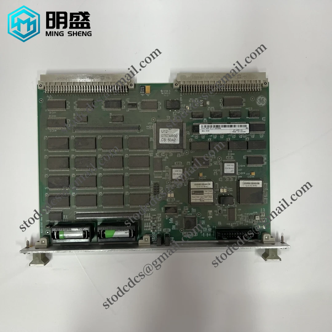 GE D20 EME 27-APR-13 工业控制模块