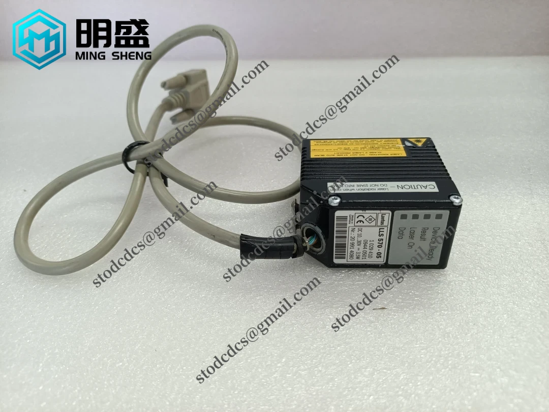 LAETUS LLS570-05 工业电源模块