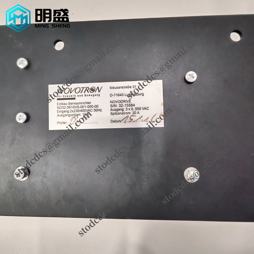 诺沃tron ND32-5610 ND32-5610VS-001-000-00 工业电源模块