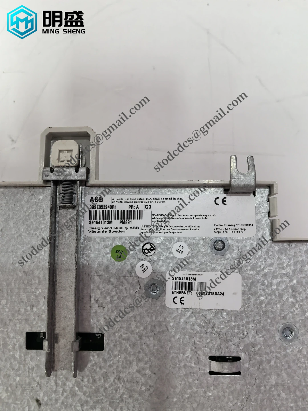 ABB PM891 3BSE053240R1 工业控制模块