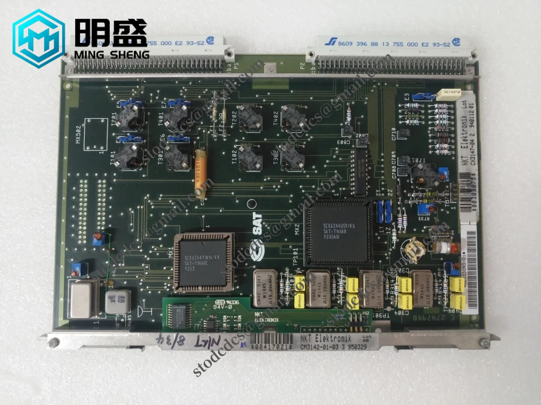 SAT CM3142-01-03 工业控制模块