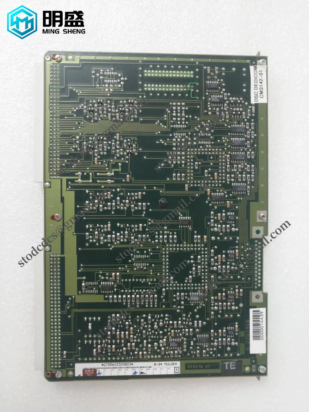 SAT_CM3142-01-03_3.webp SAT CM3142-01-03 工业控制模块