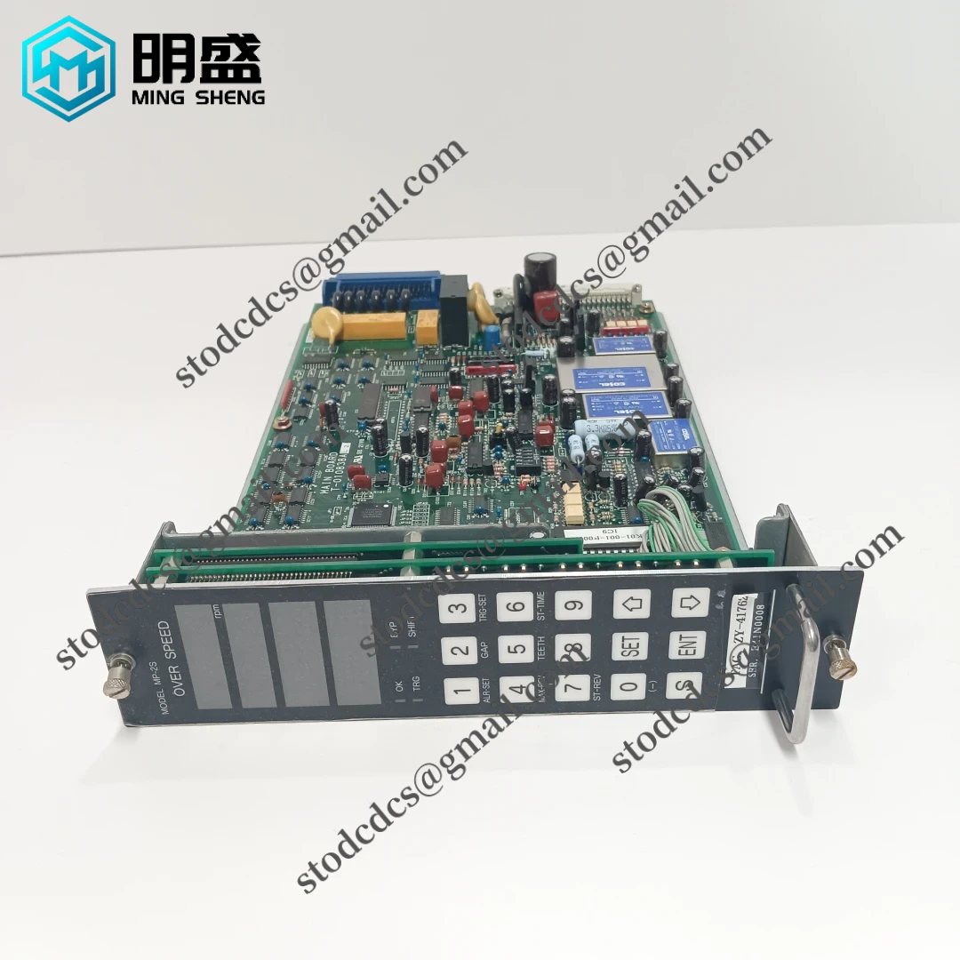 山武 MP-2S 伺服驱动模块