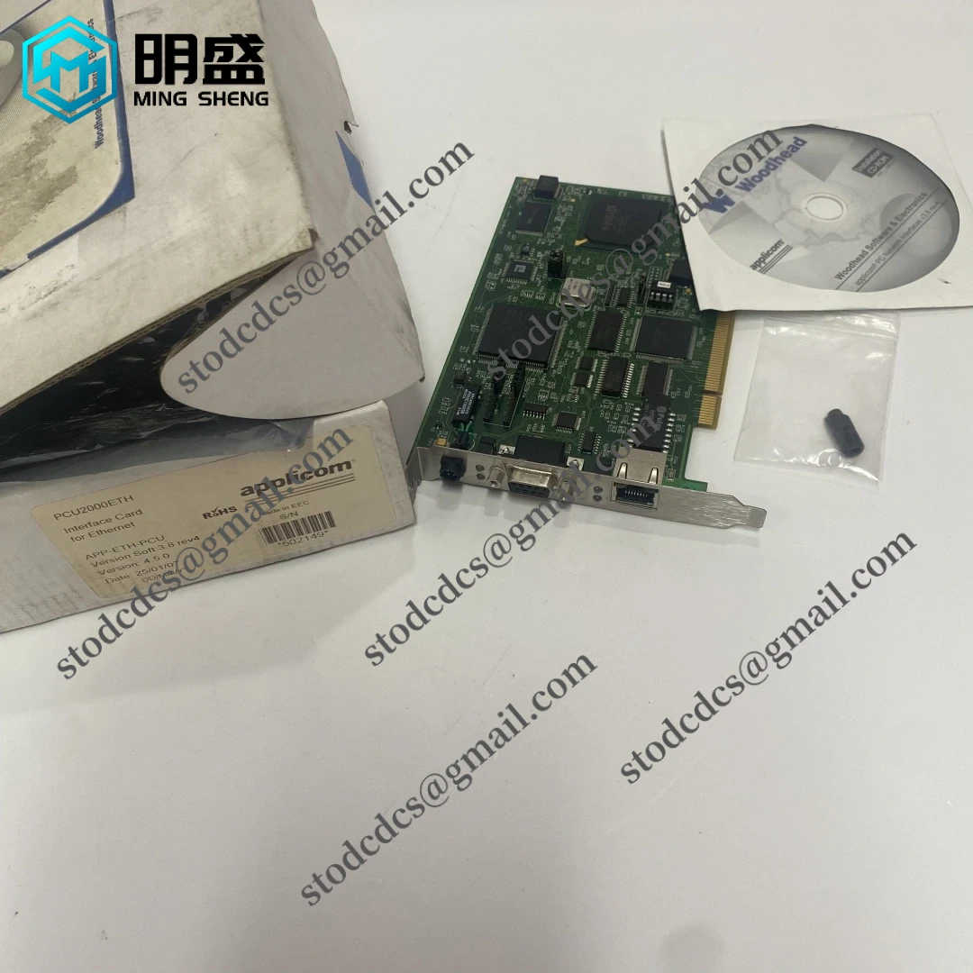 WOODHEAD APP-ETH PCU 工业控制模块 PCU2000ETH