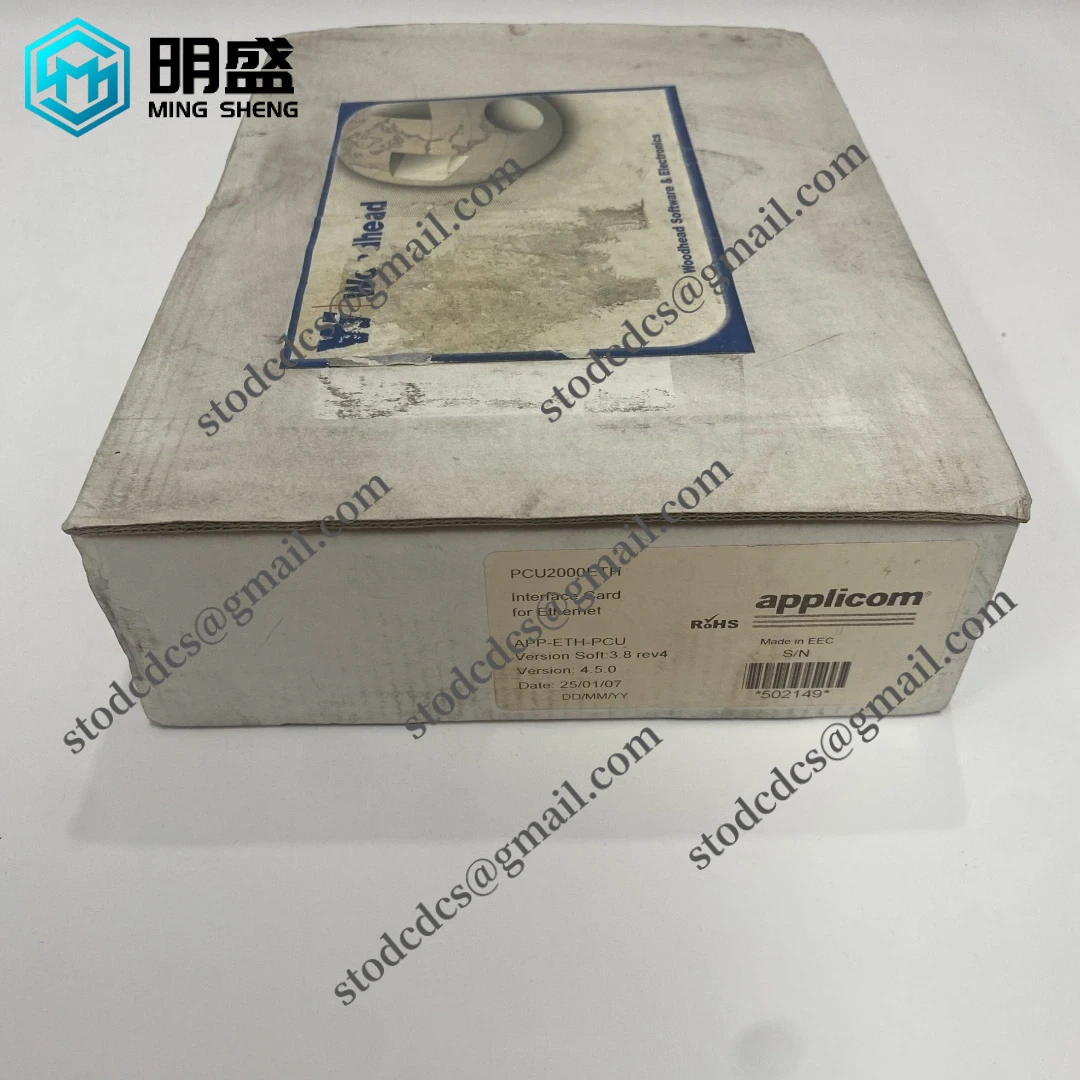 WOODHEAD_APP-ETH_PCU_PCU2000ETH_6.webp WOODHEAD APP-ETH PCU 工业控制模块 PCU2000ETH