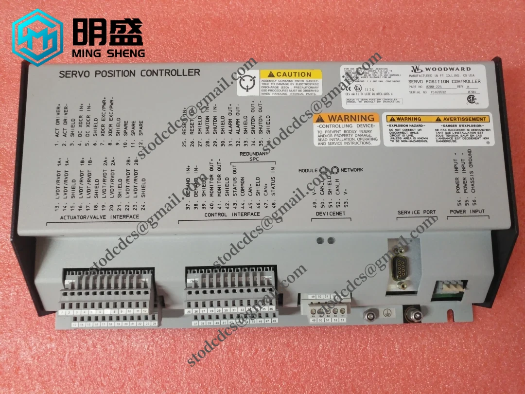 WOODWARD_8200-226_1.webp Woodward 8200-226伺服位置控制器模块