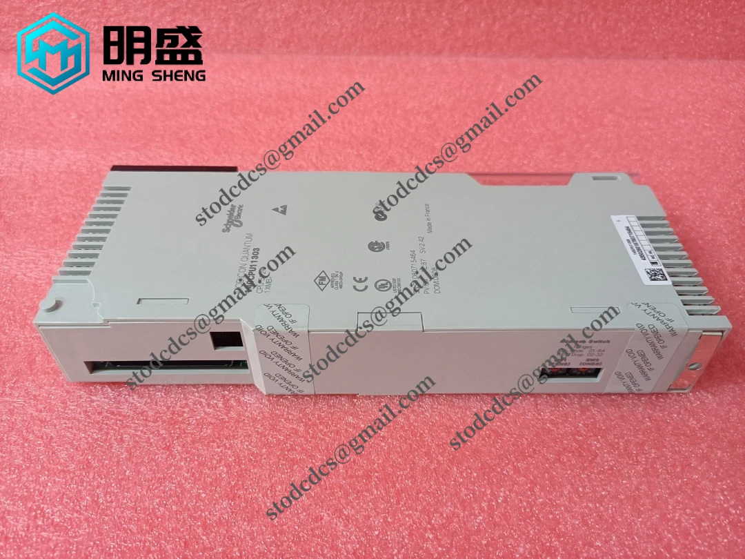 140CPU11303_4.webp 施耐德 140CPU11303 Quantum系列 PLC控制器