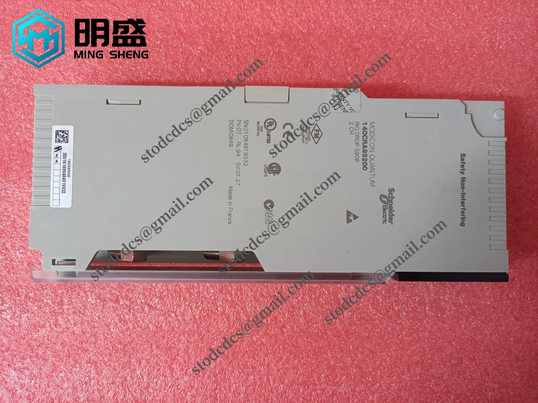 施耐德 Modicon Quantum 140CRA93200 模块