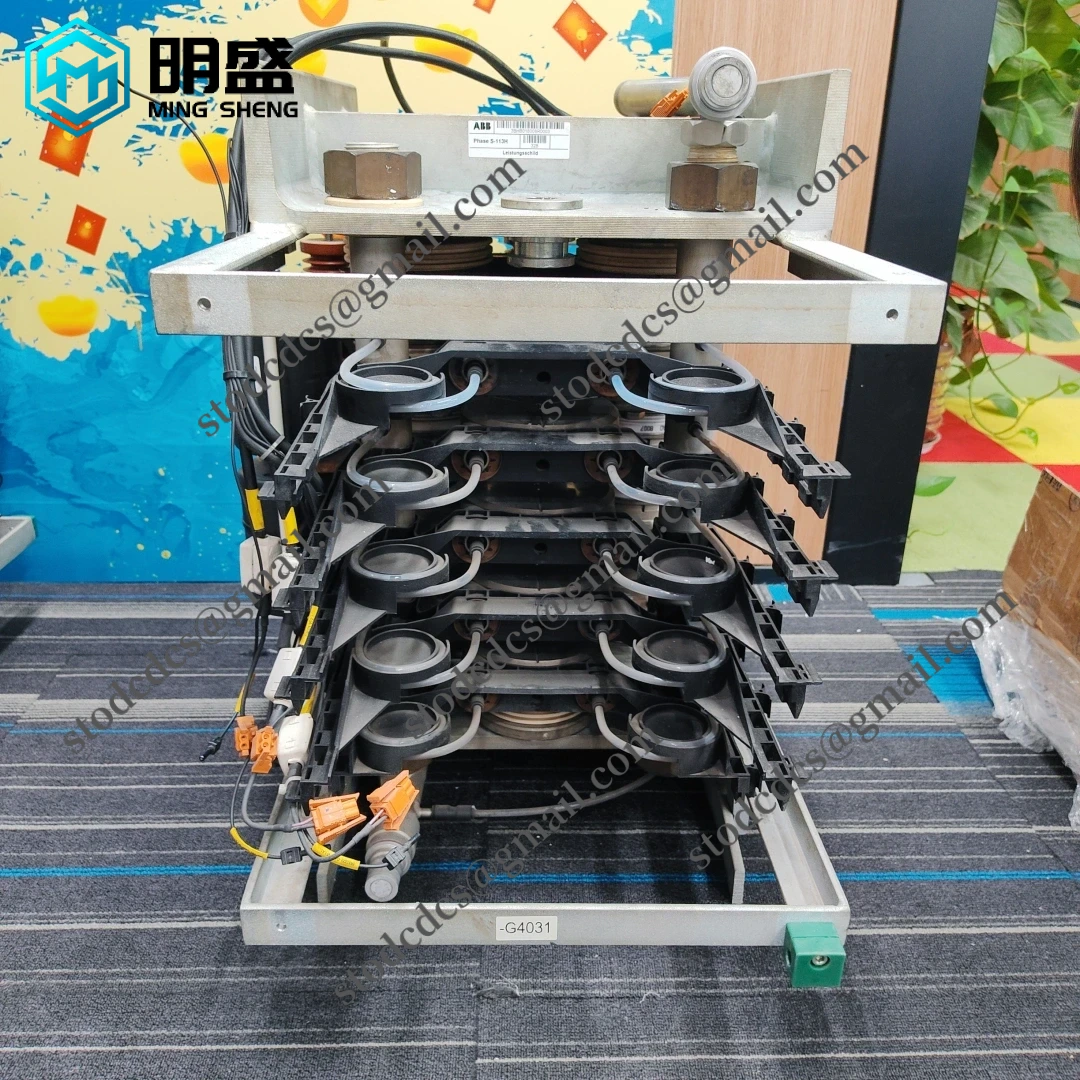 ABB S-113H 3BHB018008R0003 液压伺服模块