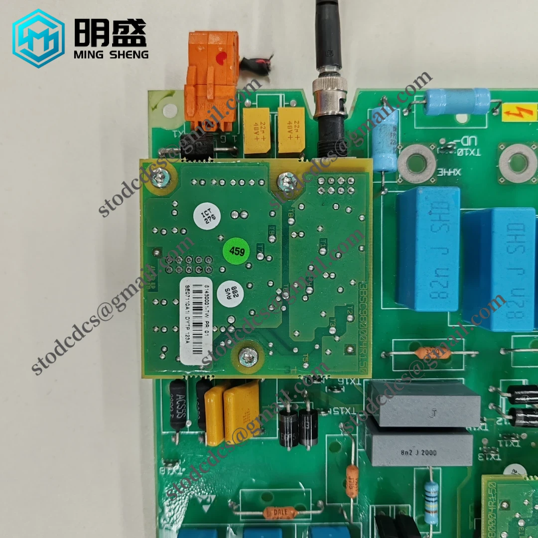 DYTP123A 工业控制模块