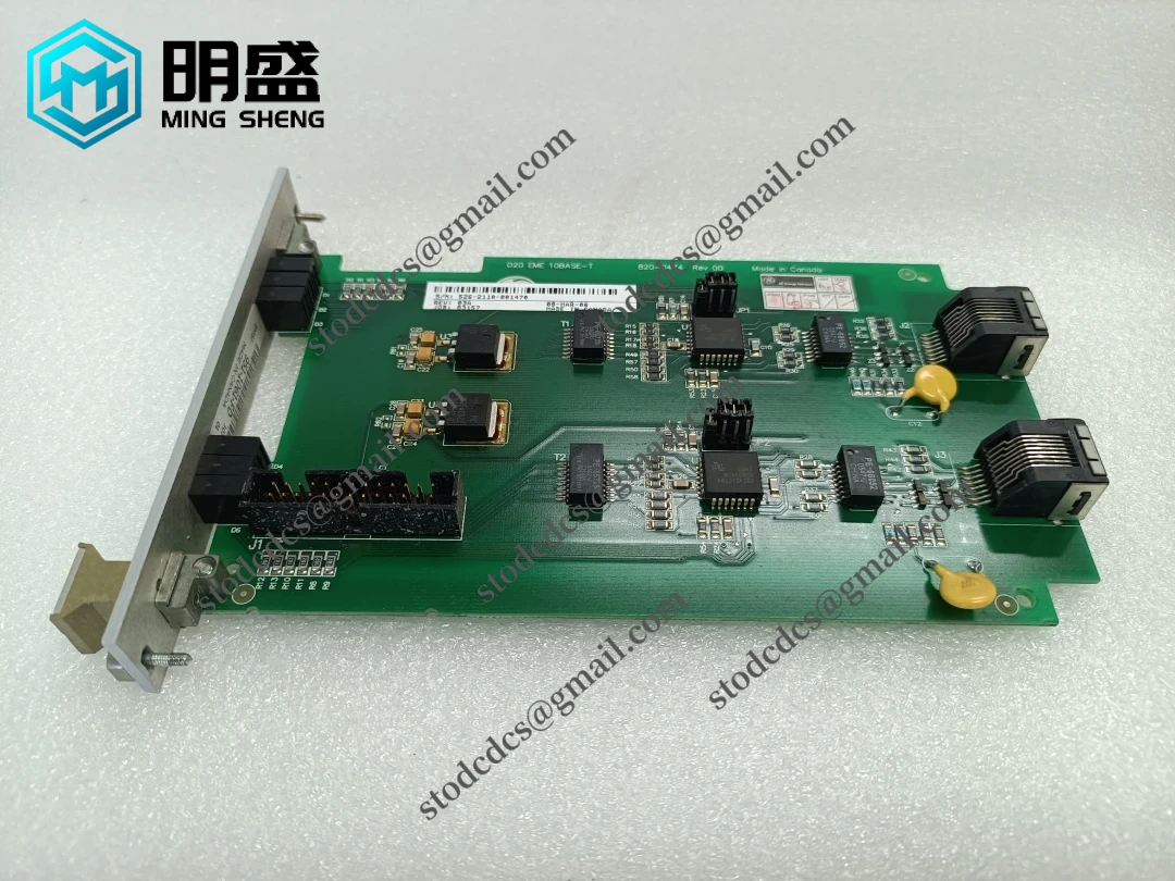GE D20 EME 10BASE-T 工业以太网通信模块
