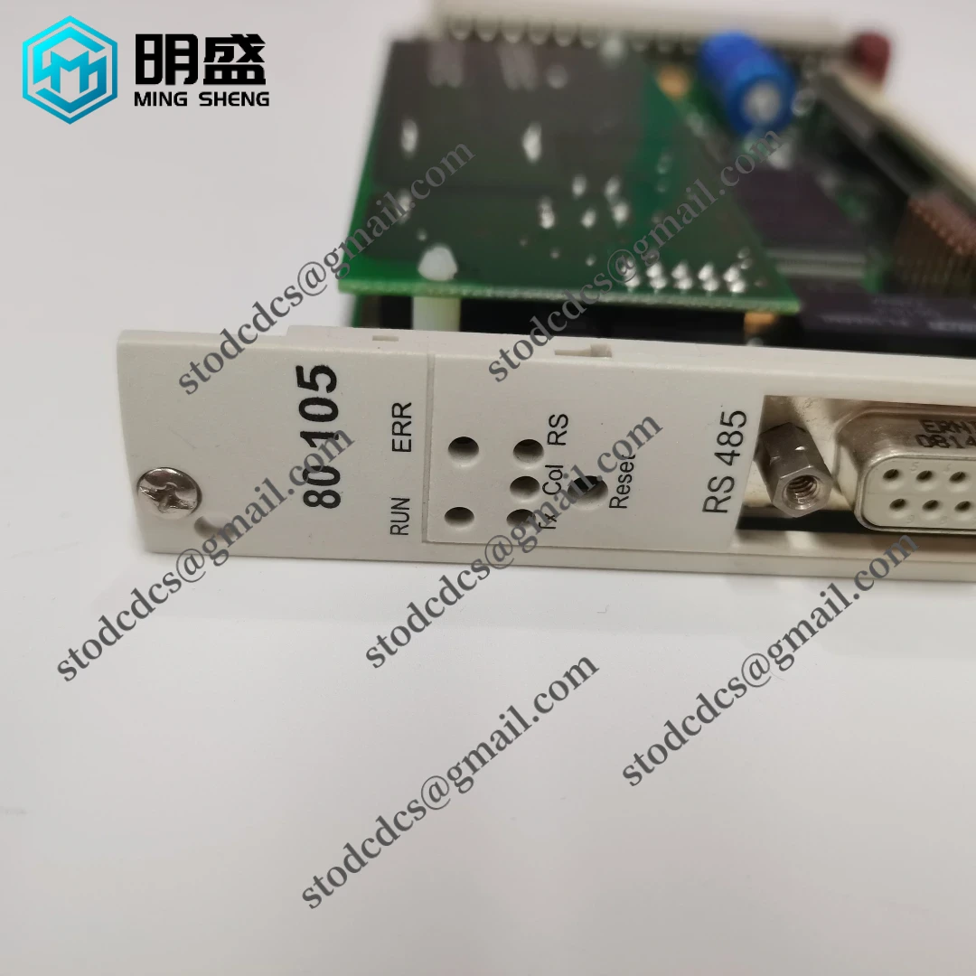 HIMA 80105 984080105 工业控制模块