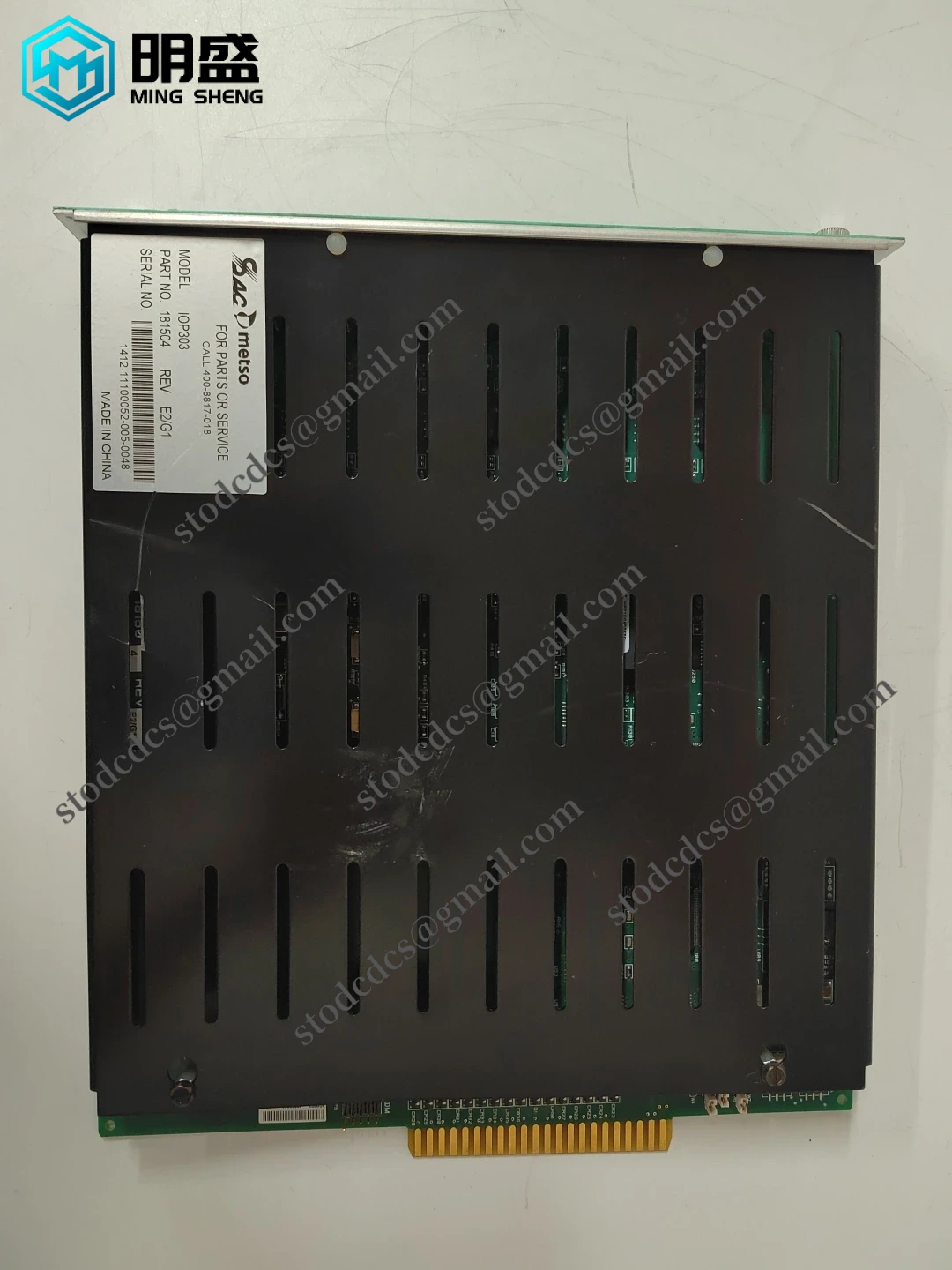 METSO IOP303 新品供应 诚信销售