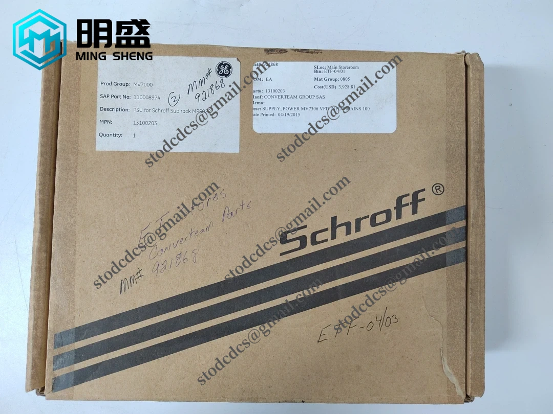 SCHROFF MPS022 13100203 工业电源模块