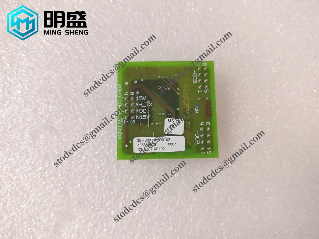 ABB XVC767AE102 3BHB007209R0102 控制模块